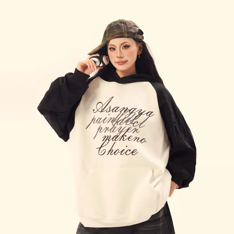 Pa33word Sweatshirts Unisex-2