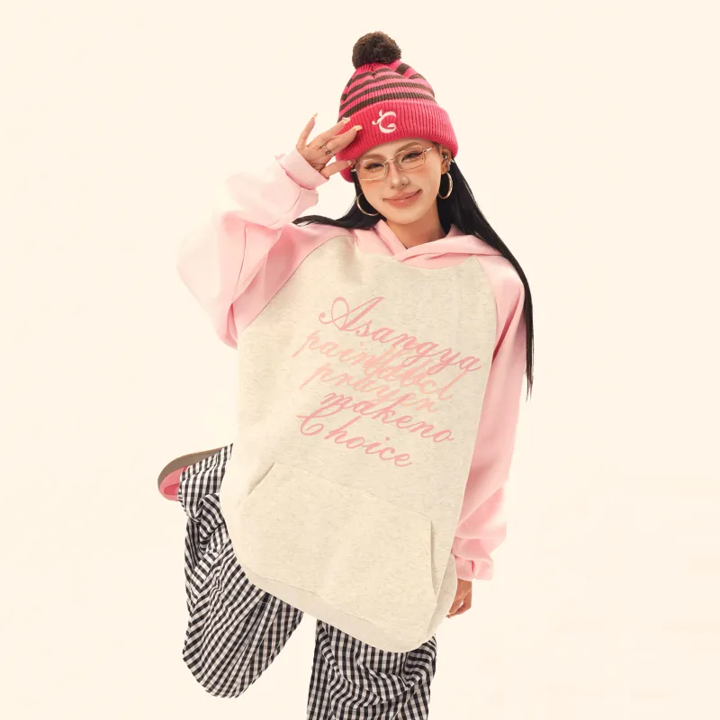 Pa33word Sweatshirts Unisex-6