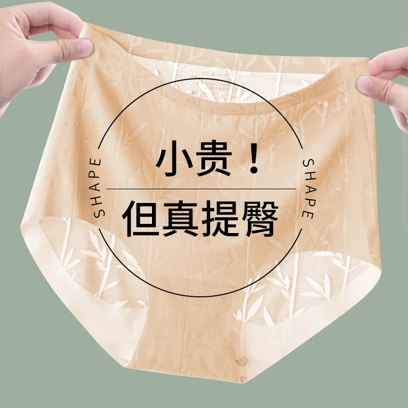GRACEWELL Underpants Women's 2 Pack-2