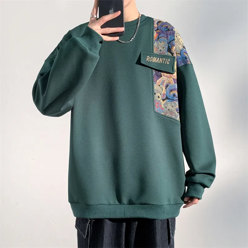 GOOSELIAR Sweatshirt Set Unisex-18