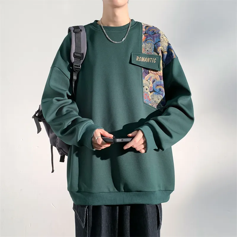 GOOSELIAR Sweatshirt Set Unisex-17