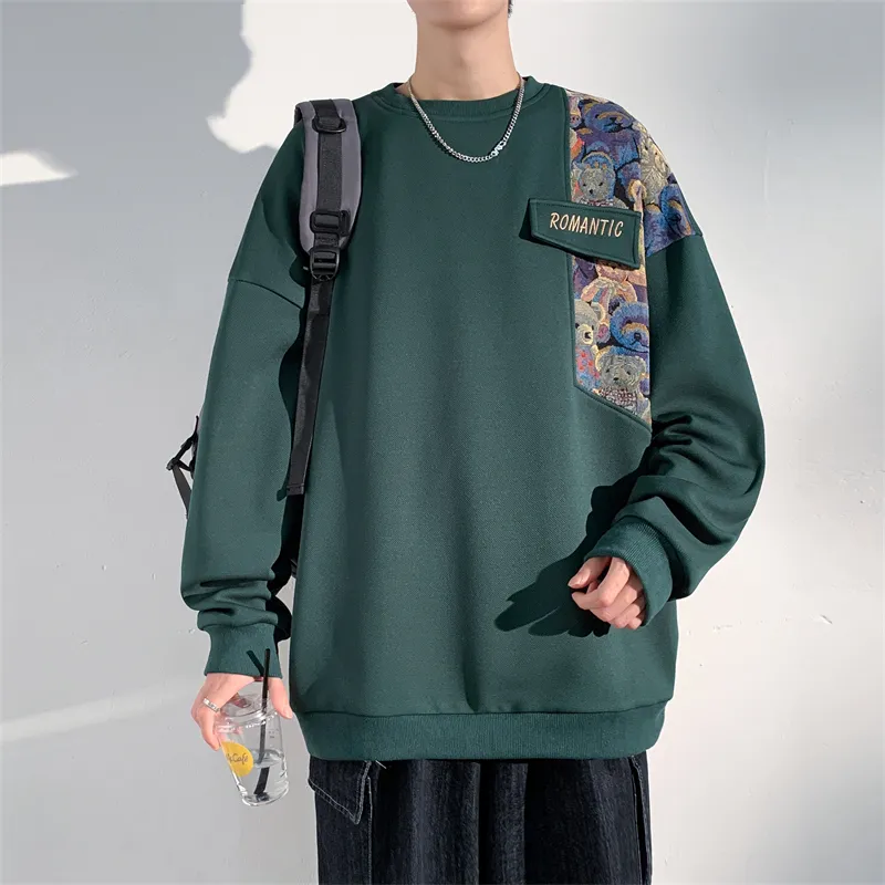 GOOSELIAR Sweatshirt Set Unisex-16