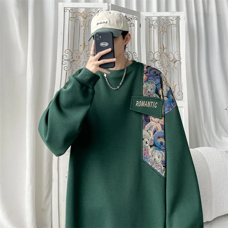 GOOSELIAR Sweatshirt Set Unisex-22