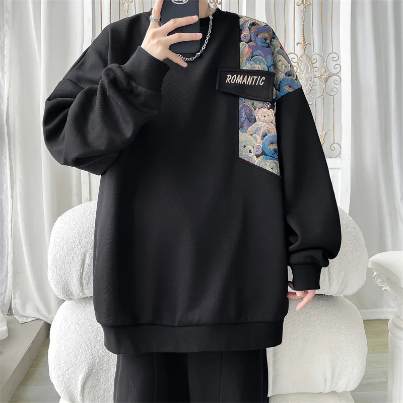 GOOSELIAR Sweatshirt Set Unisex-9