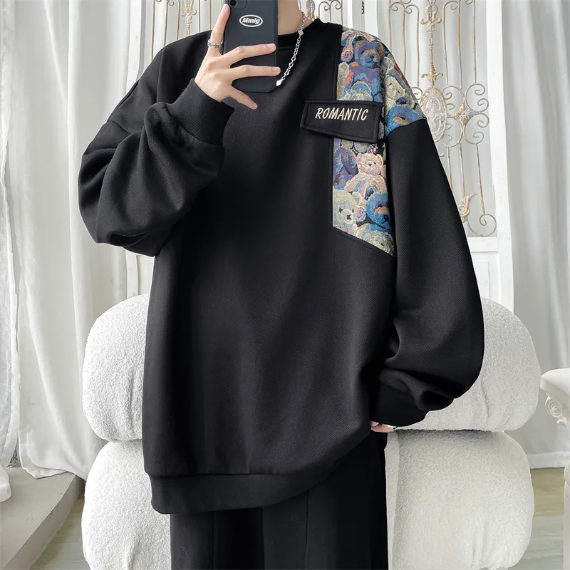 GOOSELIAR Sweatshirt Set Unisex-11