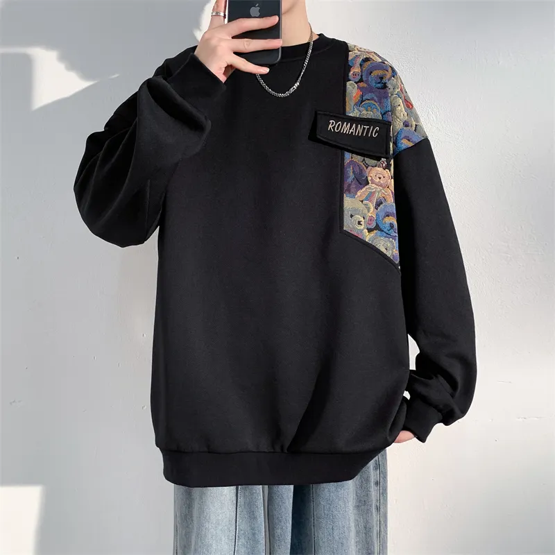 GOOSELIAR Sweatshirt Set Unisex-5