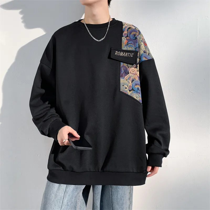GOOSELIAR Sweatshirt Set Unisex-7