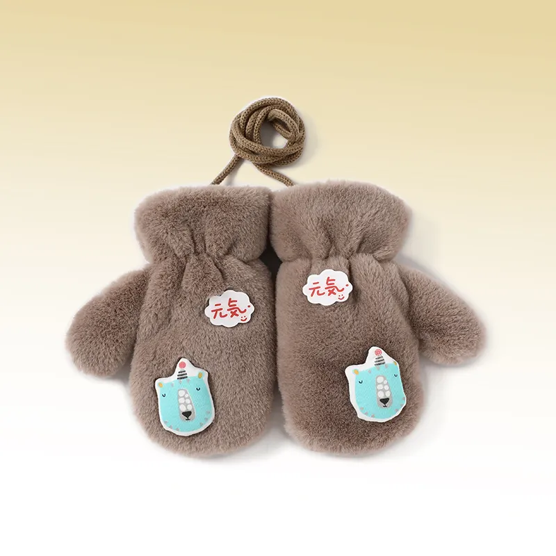 NANJIREN Thickened Beanies Kids'-2