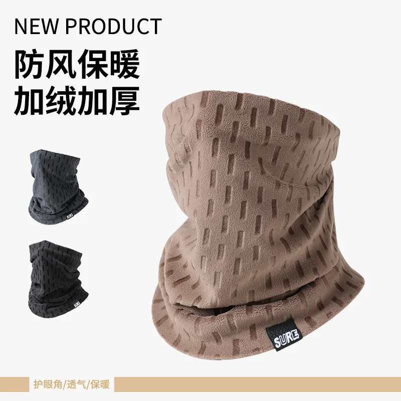 NANJIREN Thickened Sun Protection Masks Unisex-3