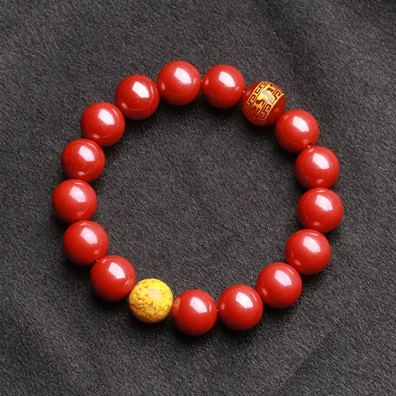 Reiki Reconstructed Cinnabar Bracelets Unisex-2