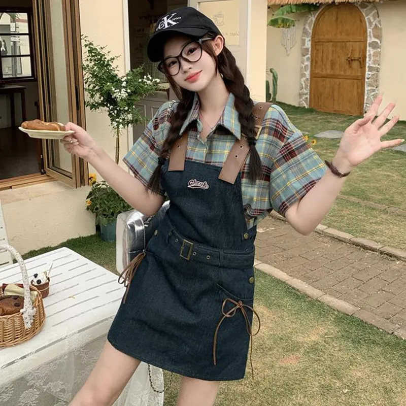 BRASS SCOUT Two Piece Skirt Sets Women's-4