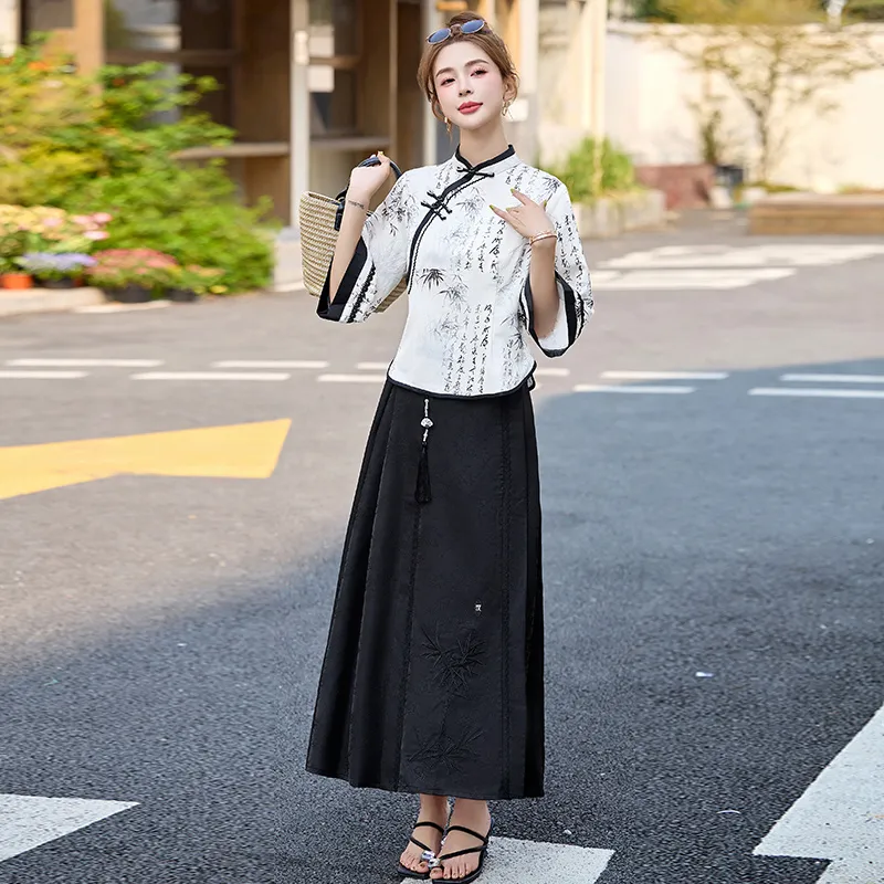 PIERRE CARDIN Skirt Set Women's-3