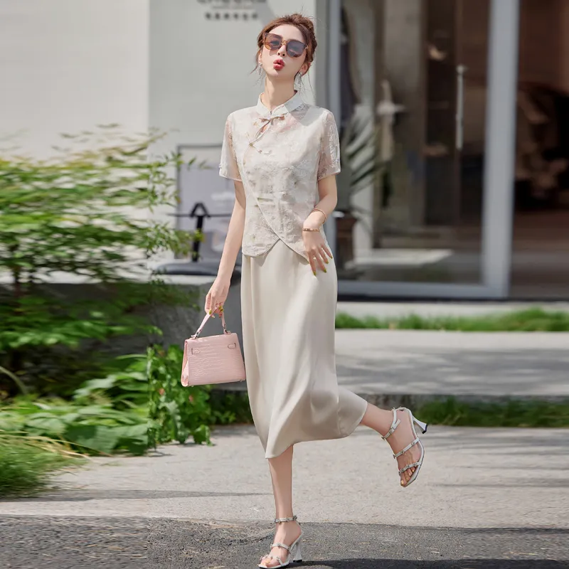 PIERRE CARDIN Skirt Set Women's-6