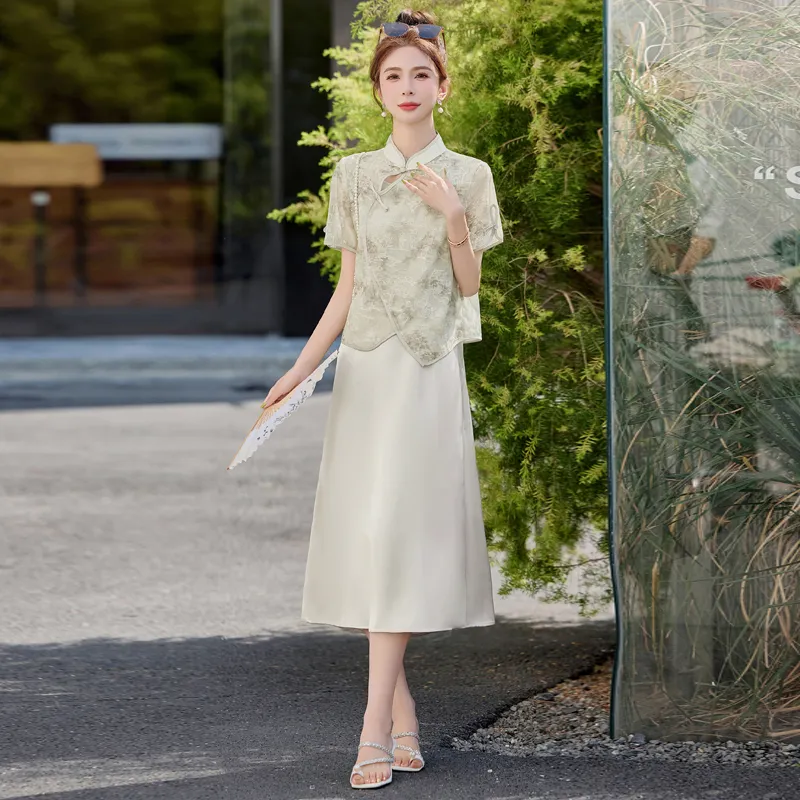 PIERRE CARDIN Skirt Set Women's-1