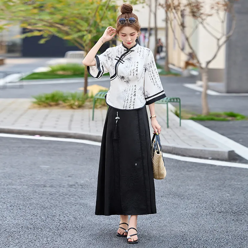 PIERRE CARDIN Skirt Set Women's-4