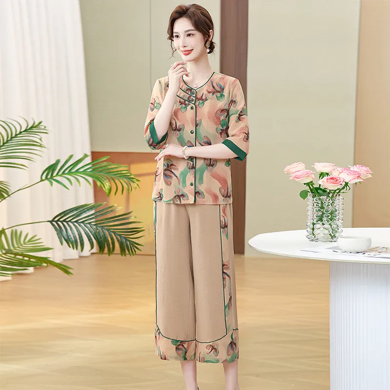 PIERRE CARDIN Casual Suit Women's-2