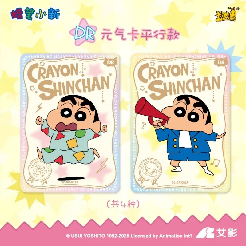 KAYOU x Crayon Shinchan New Flavor Collection Card Fresh Look Bag First Release IP/Anime Cards 36 Pack/Box-3