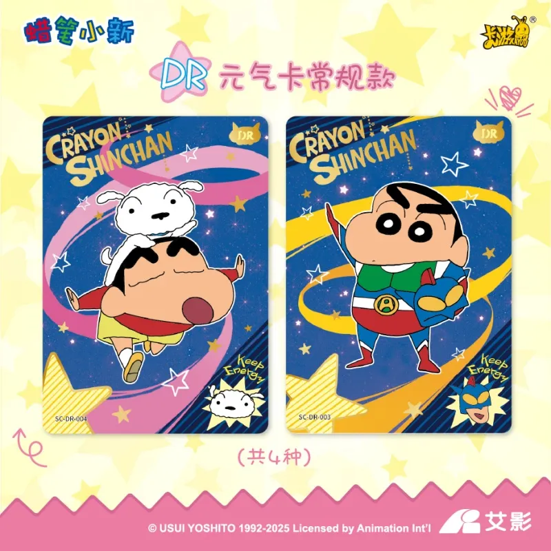 KAYOU x Crayon Shinchan New Flavor Collection Card Fresh Look Bag First Release IP/Anime Cards 36 Pack/Box-5