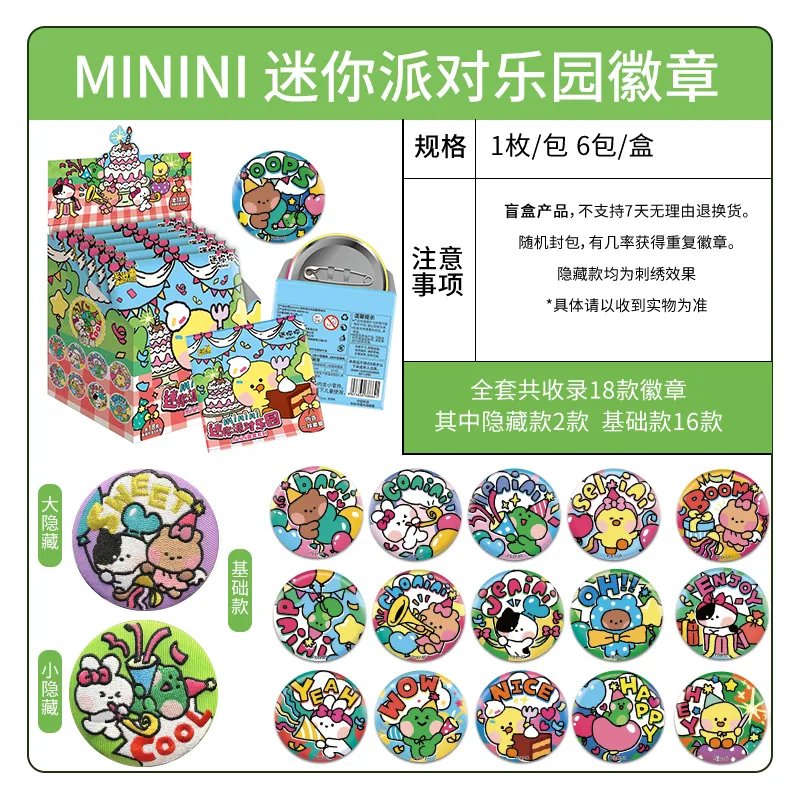 KAYOU Fresh Look Alliance Badges-1