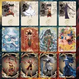 Doutian Bag 10 Pack