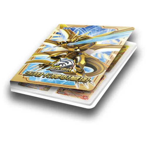 Sambo Ultra Ultimate Battle TCG Final Card Game Toy Battle Cards