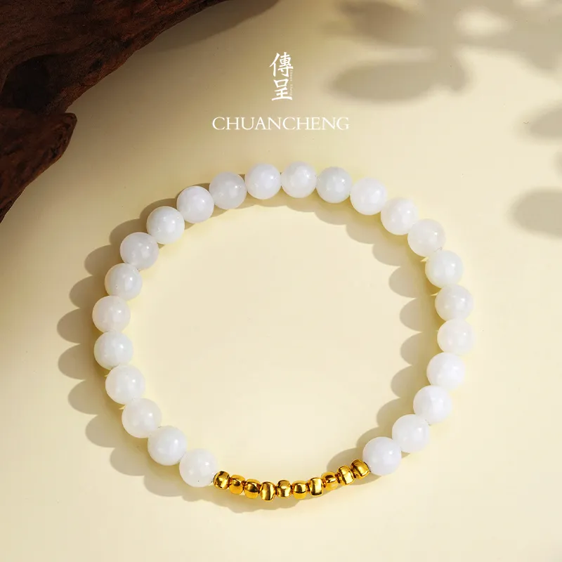 Chum Hetian Jade Bracelets White Jade Unisex-2