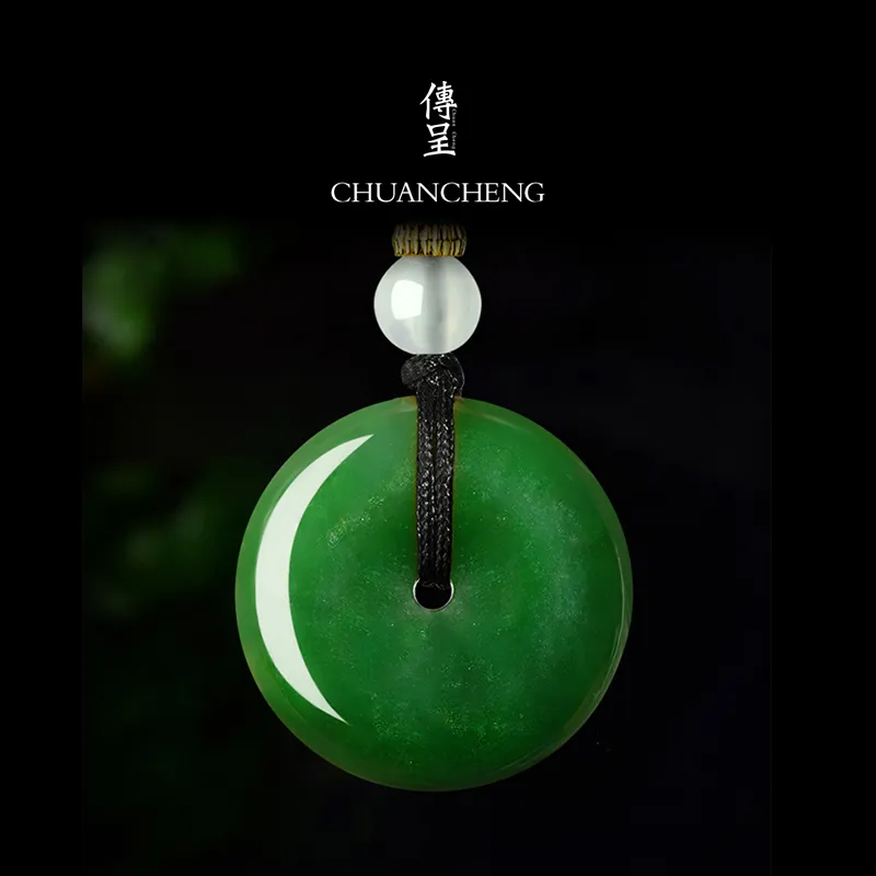 Chum Hetian Jade Pendants Unisex-4