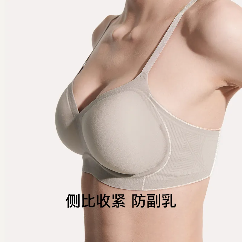 Ubras Soft Support Series Bra Women's-11