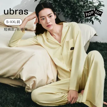 Ubras Women's Pajama Sets