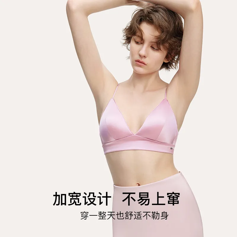 Ubras Women's Bras-4