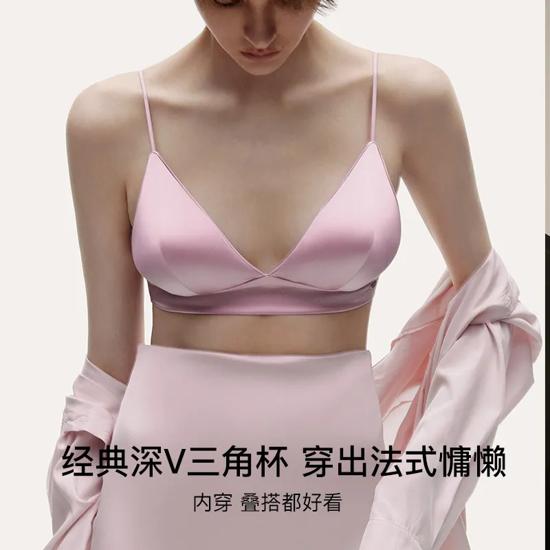 Ubras Women's Bras-3
