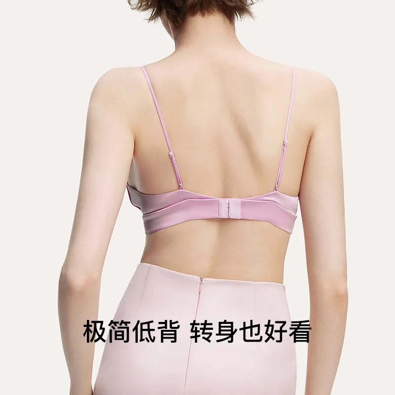 Ubras Women's Bras-5