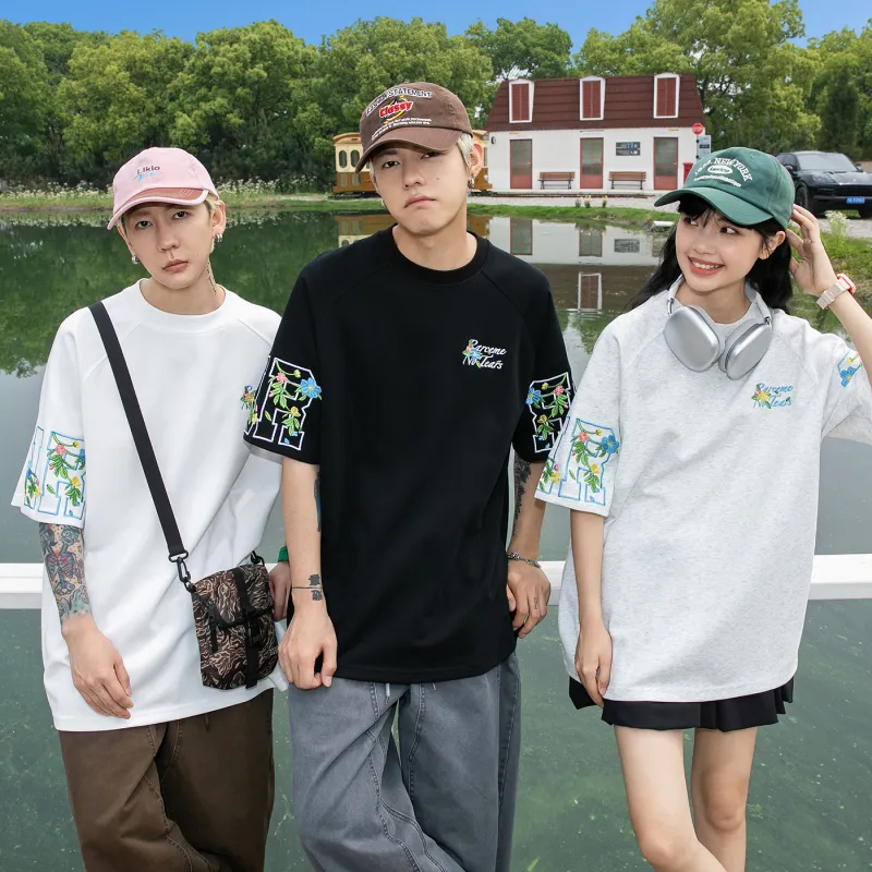 No Tears T Shirts Unisex-9