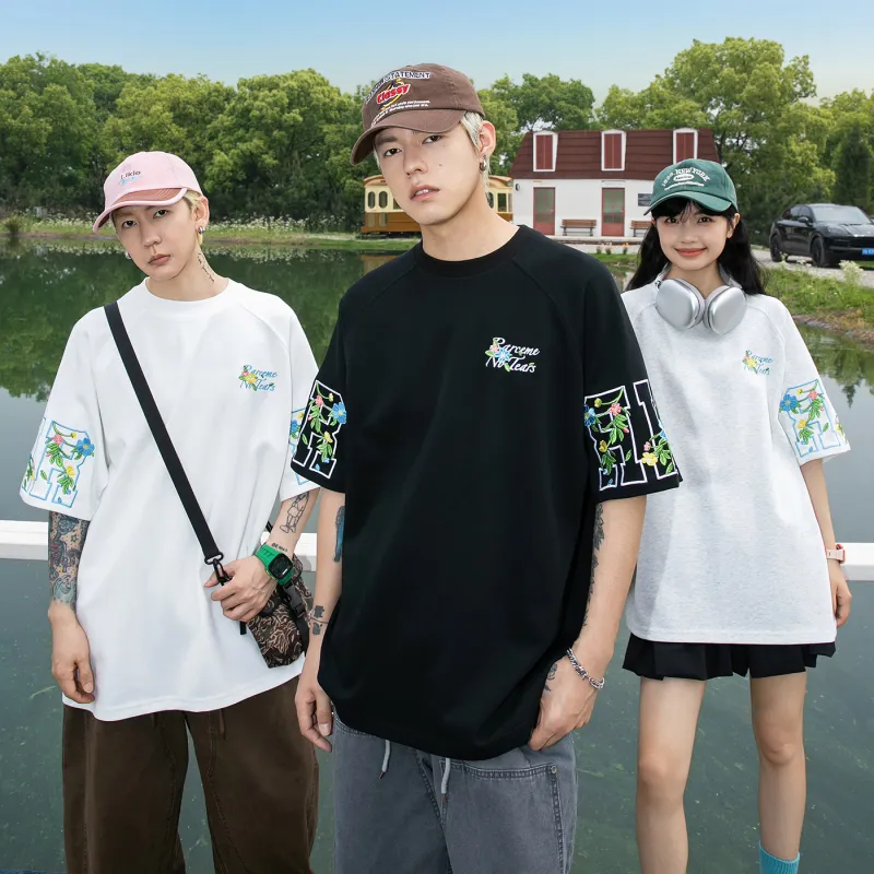 No Tears T Shirts Unisex-4