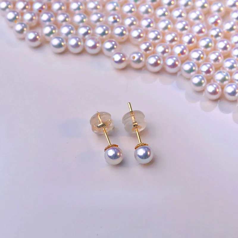 Beth Jewelry Pearl Stud Earrings Women's-4