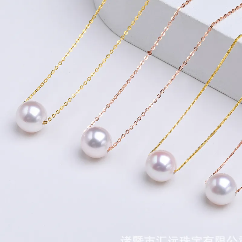 Beth Jewelry Pearl Necklaces Women's-5