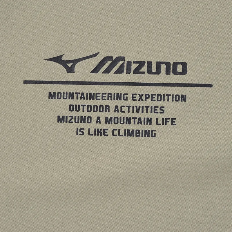 Mizuno T Shirts Men-4