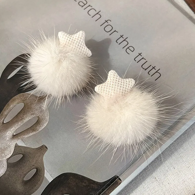 LILY&LOTTY Plush Earrings Women's-2