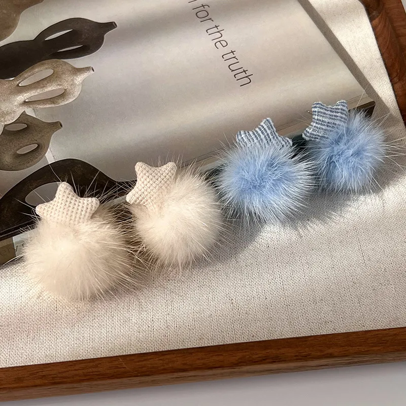 LILY&LOTTY Plush Earrings Women's-3