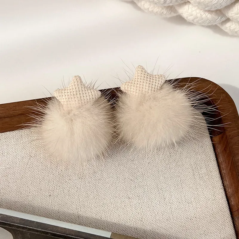 LILY&LOTTY Plush Earrings Women's-1