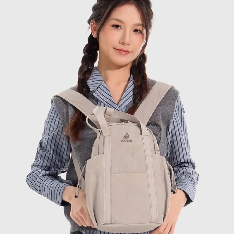 FOUVOR Nylon Fabric Backpack Regular Women's Multicolor-10