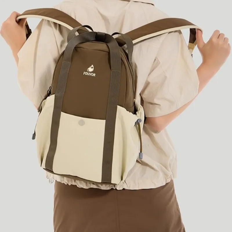 FOUVOR Nylon Fabric Backpack Women's Multicolor-4
