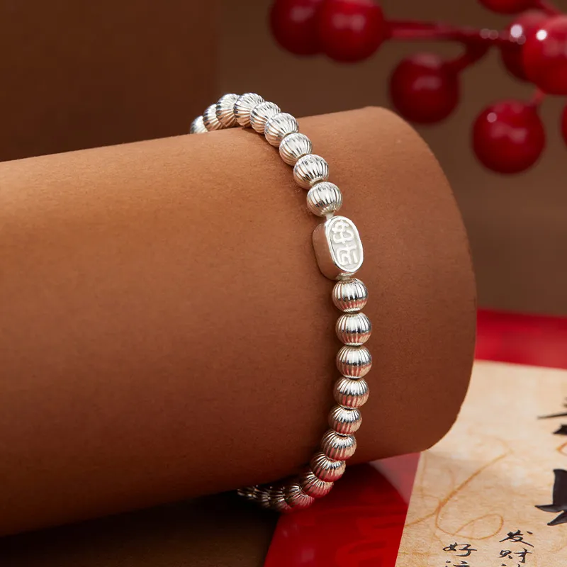Shunqin Silver Building 990 Silver Pure Silver Bracelets Unisex-4