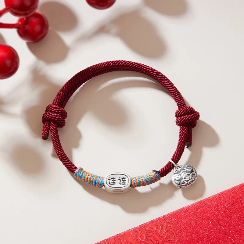 Shunqin Silver Building 999 Fine Silver Bracelets Women's-3