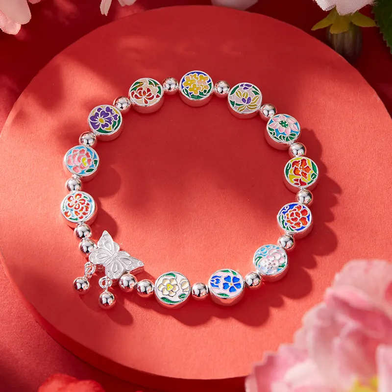 Shunqin Silver Building S999 Fine Silver Bracelets Women's-1