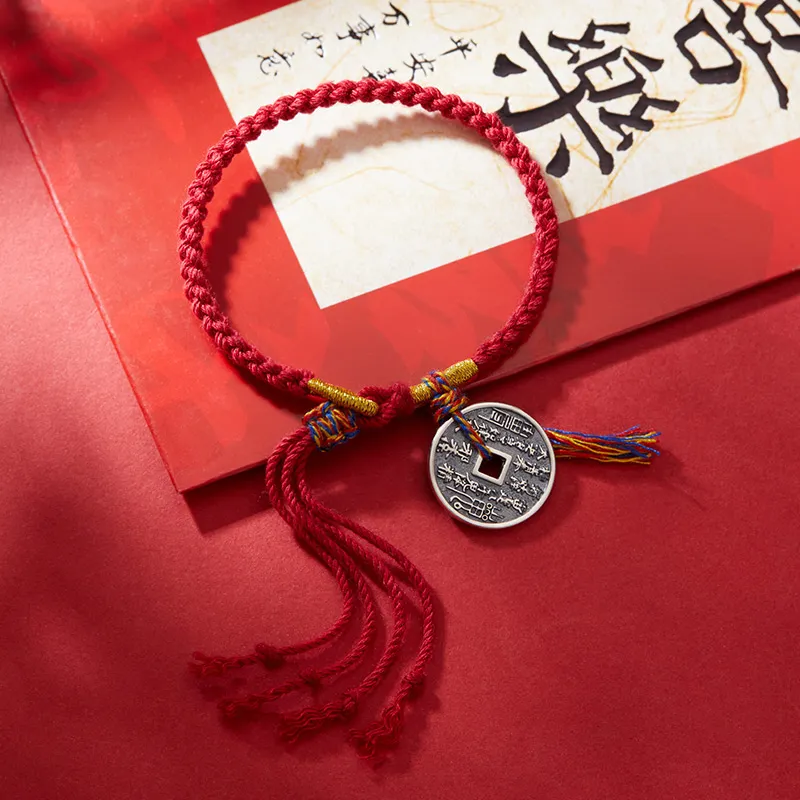 Shunqin Silver Building 999 Fine Silver Pure Silver Bracelets Unisex-3