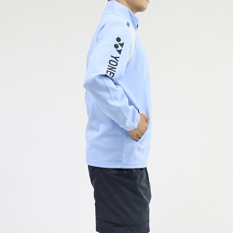 YONEX Training Series Jackets Men - Cheap Rcj Jordan Outlet
