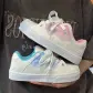 Gradient Mismatched+Shoe Box