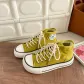 Lemon+Shoe Box