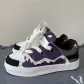 SGB Purple+Shoe Box